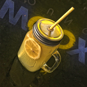 Limonata 